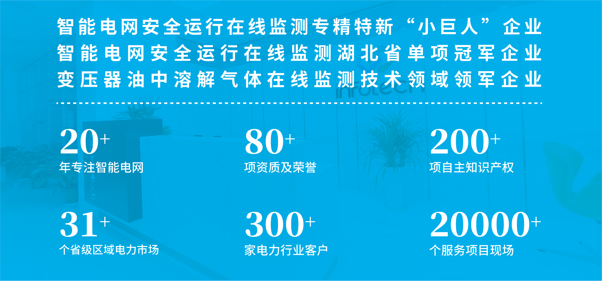 6566614a-e47f-4c1d-84b7-98182e76dd5e.png