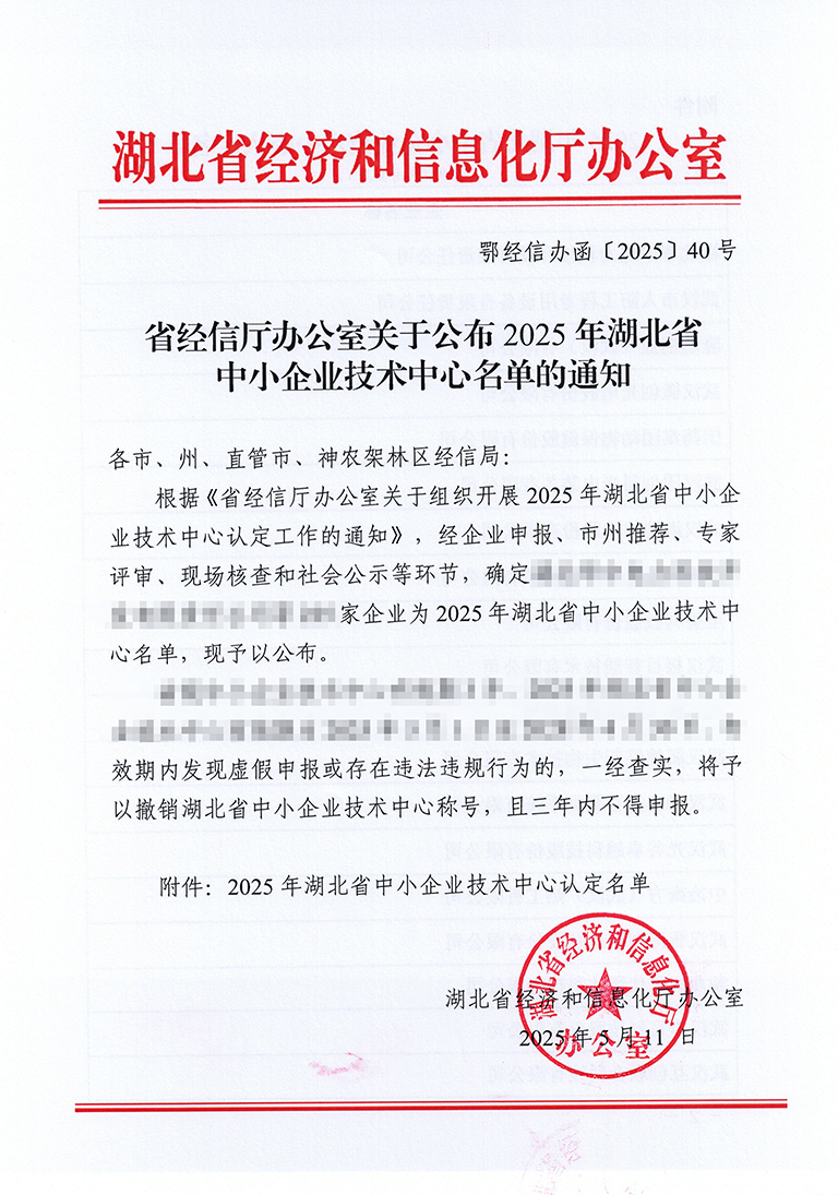 82e1ca06-62fe-40c4-aae9-bf2df02579cb.jpg